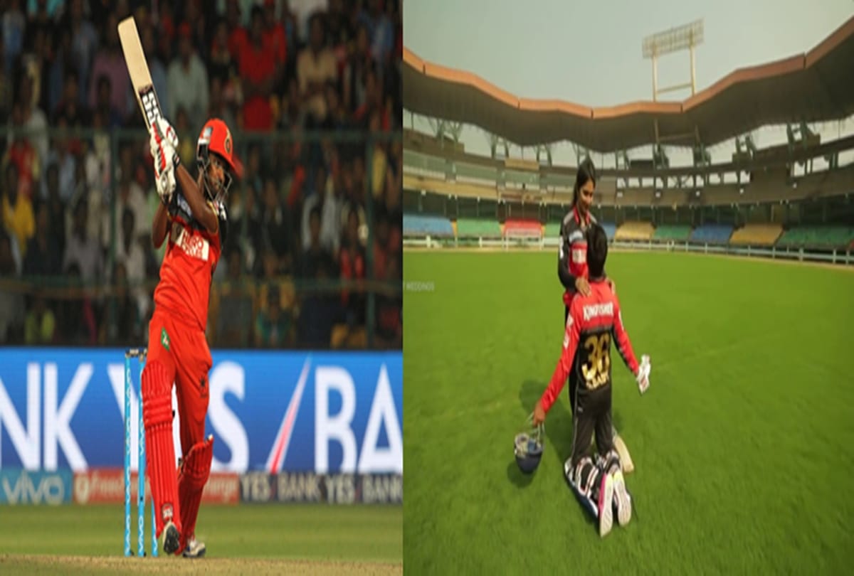 Sachin Baby proposes girlfriend in stadium wearing RCB jersey
