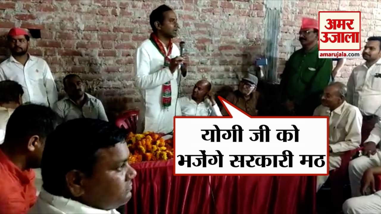 सुनील साजन