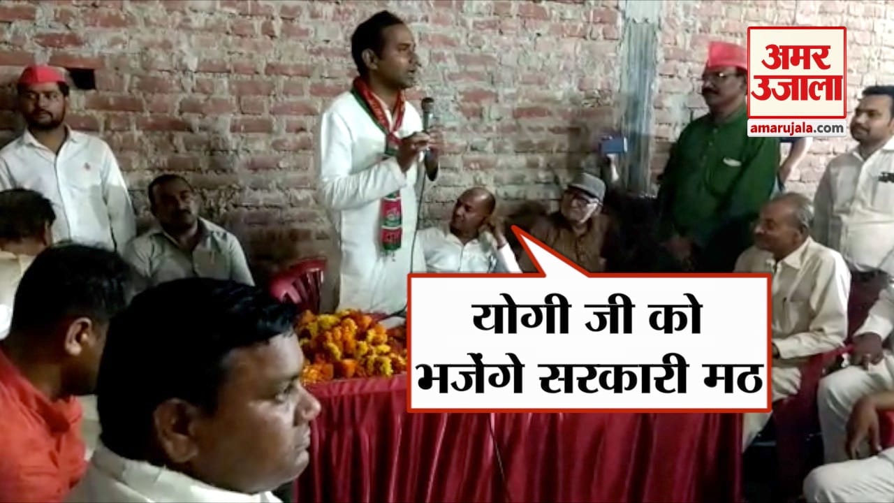 सुनील साजन