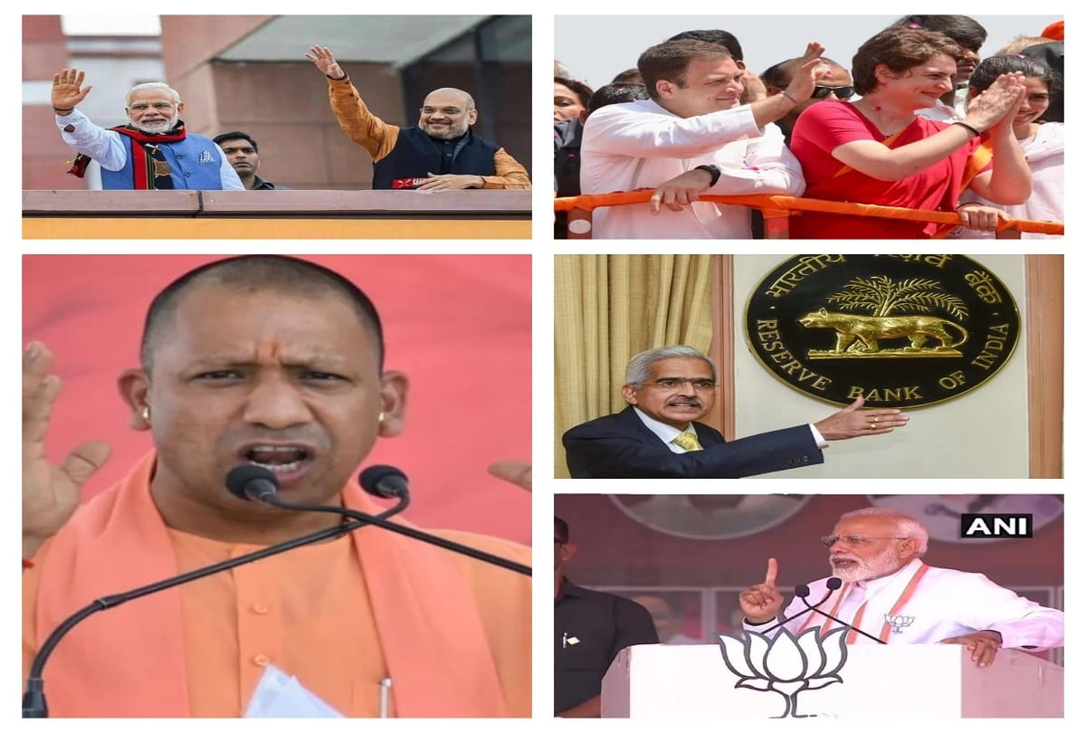 april 14 big news all day long update on amarujala