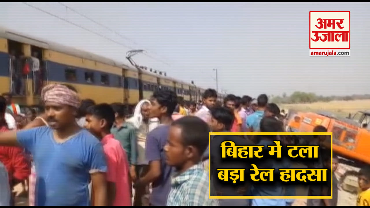 ट्रेन