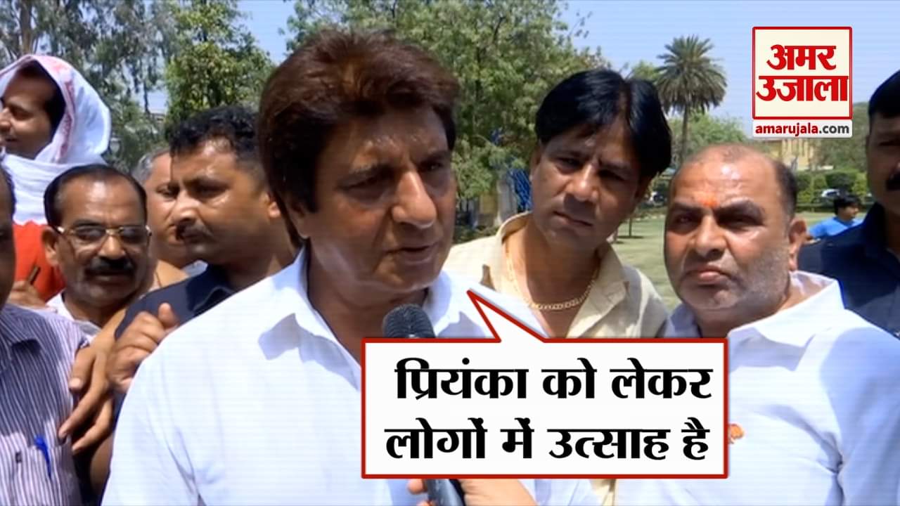 यूपी न्यूज