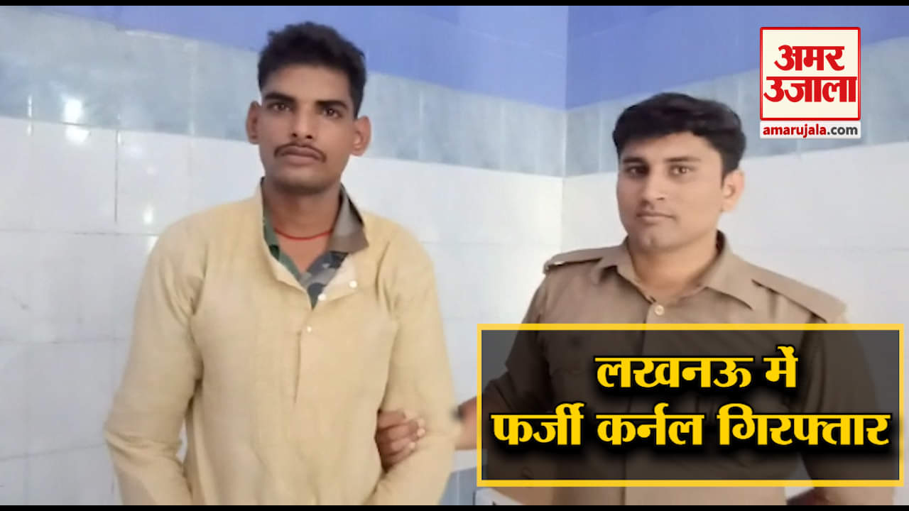 यूपी न्यूज