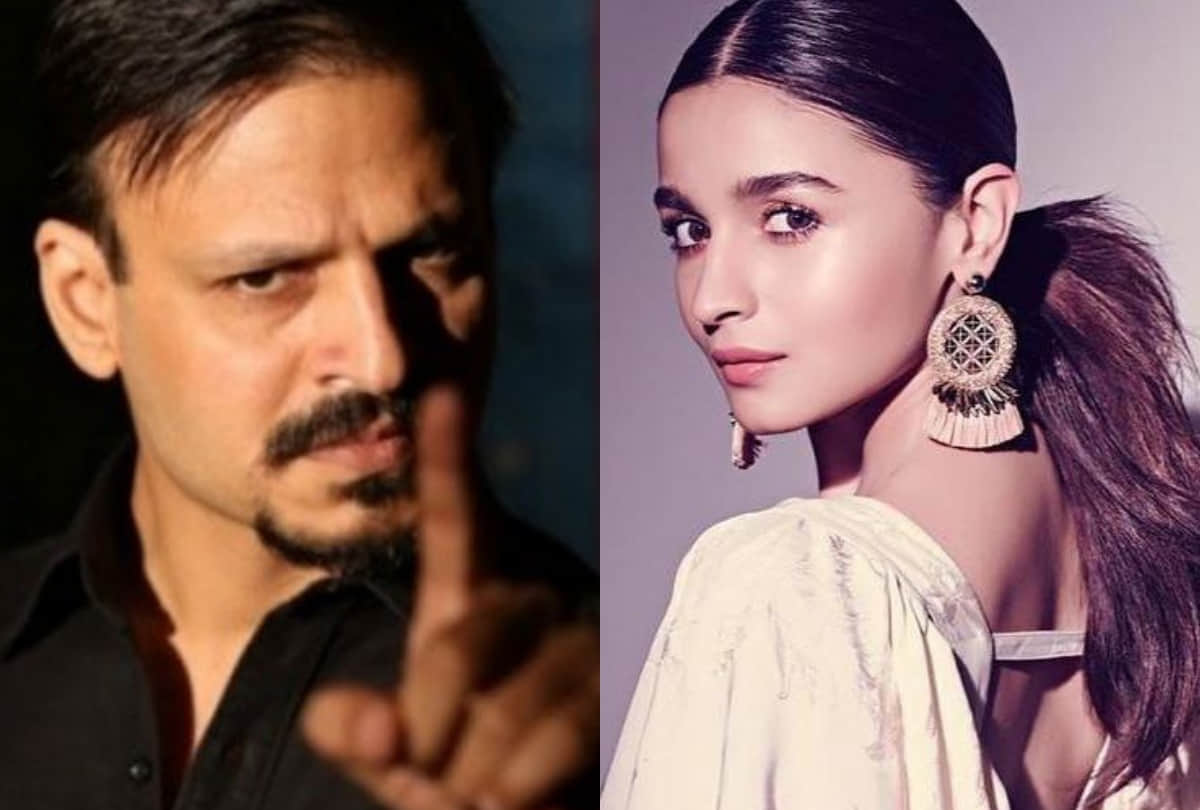 Vivek Oberoi Slams Bollywood and Alia Bhatt reply to kangana ranaut here is top entertainment news