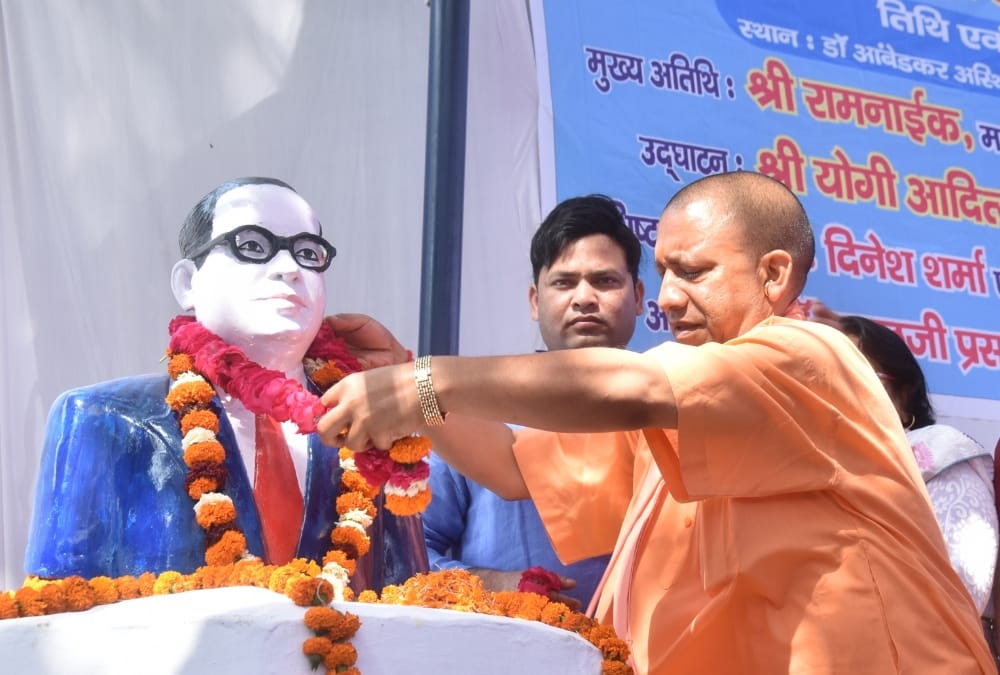 Yogi Adityanath on birth anniversary of Dr Bhimrao Ambedkar.