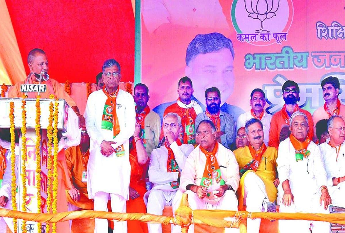 lok sabha elections 2019 yogi adityanath address rally in mainpuri