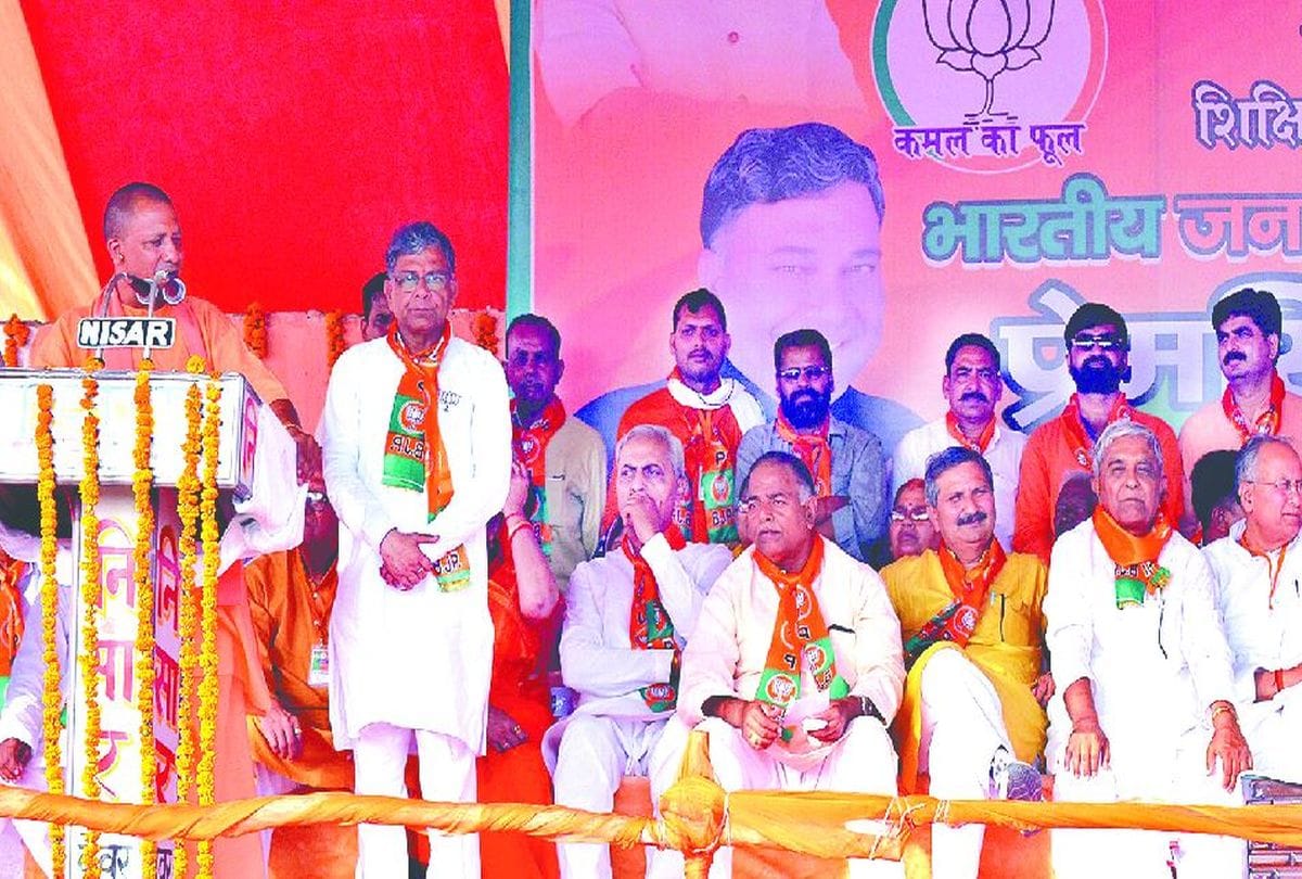 lok sabha elections 2019 yogi adityanath address rally in mainpuri