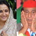 आजम खान जया प्रदा