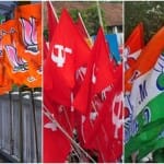 भाजपा-सीपीएम-टीएमसी