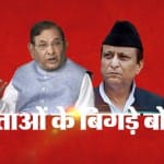 lok sabha elections 2019