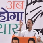 राहुल गांधी (फाइल फोटो)