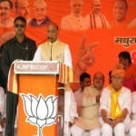 जनसभा को संबोधित करते राजनाथ सिंह