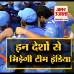 विश्व कप