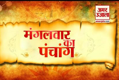 ज्योतिष
