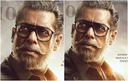 VIDEO : salman khan film bharat first look will surprise you