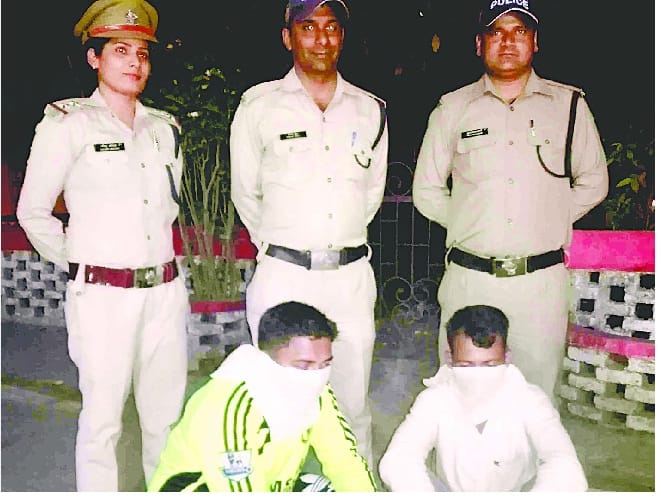police arrested two people