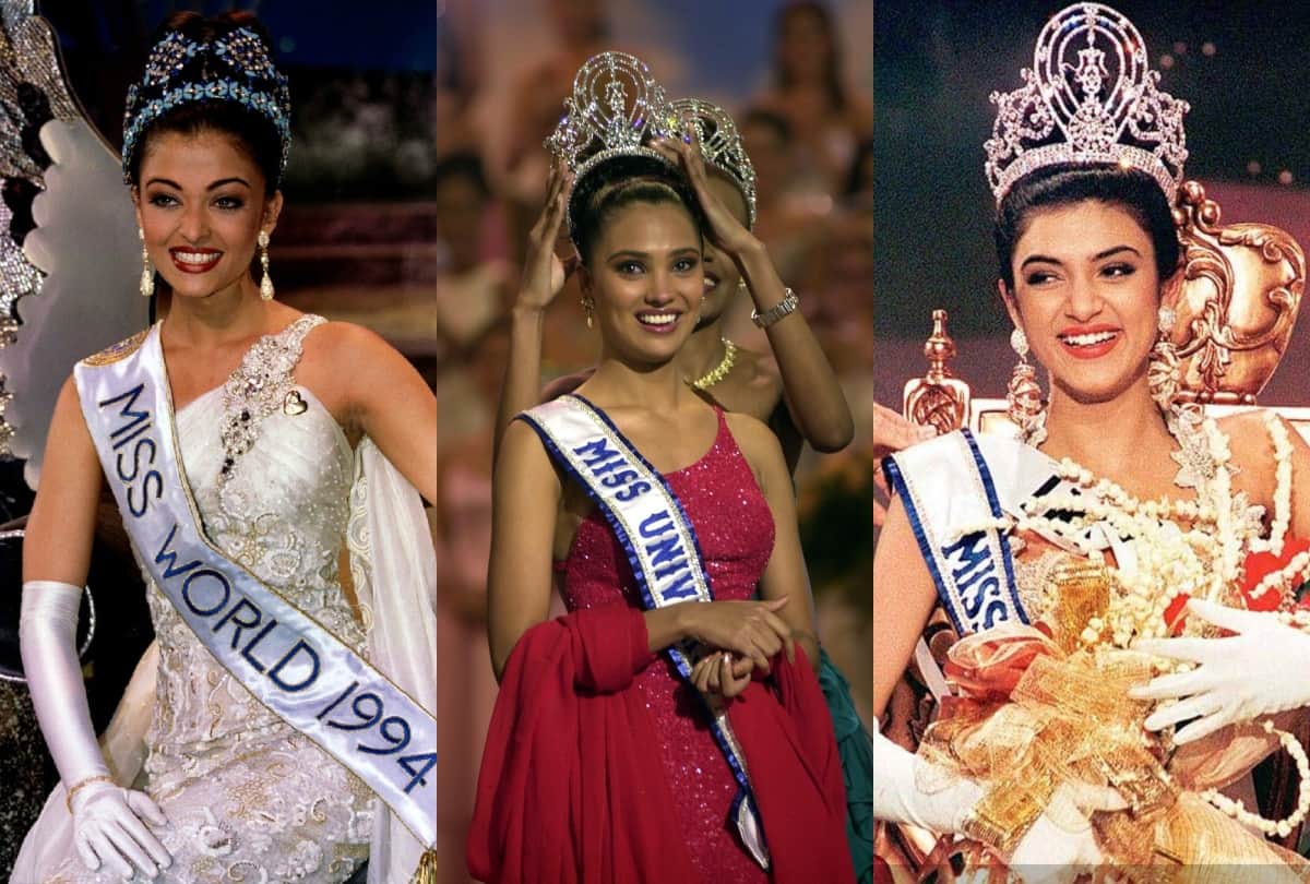 Aishwarya Rai Bachchan Birthday Special Know Miss Indias And Their Bollywood Journeys