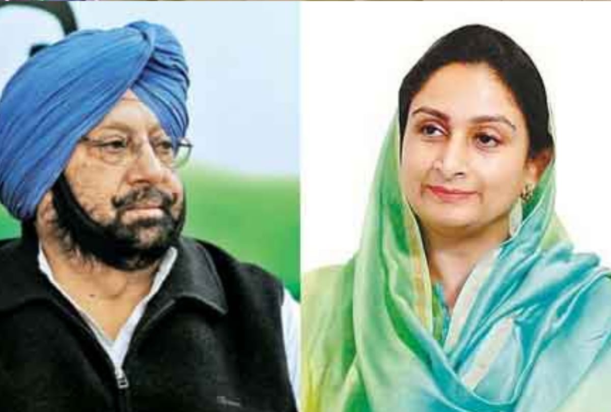 Twitter War In Captain Amrinder Singh And Harsimrat Badal in punjab