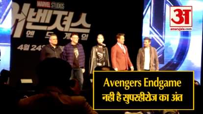 GOOD NEWS RELATED TO MOVIE AVENGERS ENDGAME