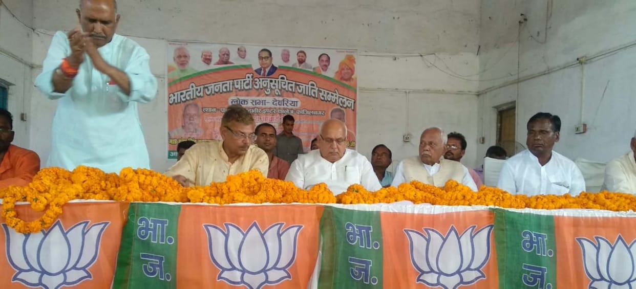 विपक्षी दलों पर हमलावर रहे भाजपा नेता