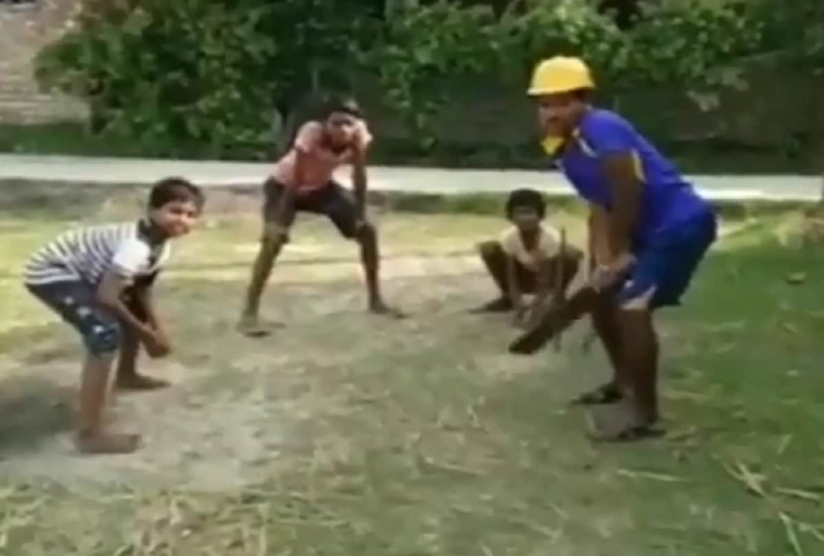 batsman catch out without ball funny cricket video viral new internet sensation
