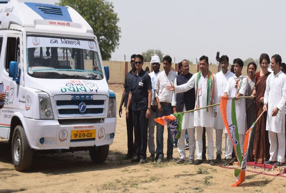 Lok Sabha Elections 2019 Priyanka Rahul Gandhi Addresses Rally in fatehpur sikari constituency