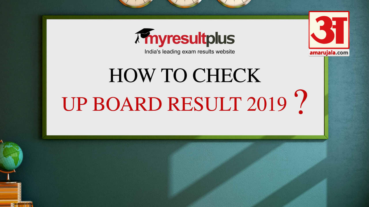 एजुकेशन