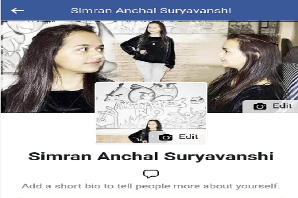 Mothers name attach with girls on facebook in Meerut