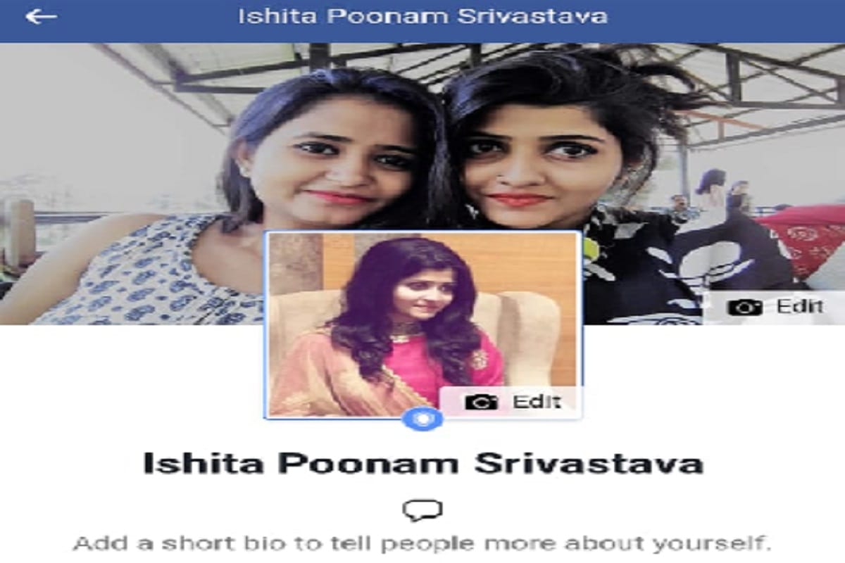 Mothers name attach with girls on facebook in Meerut