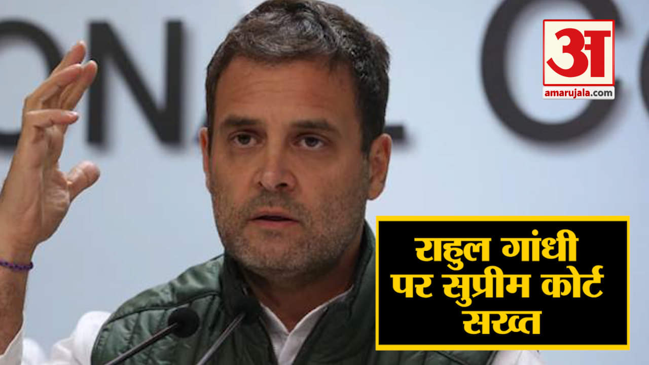 हेडलाइंस