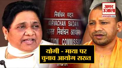 TOP 5  NEWS HEADLINES INCLUDING POLITICAL UPDATES OF MONDAY