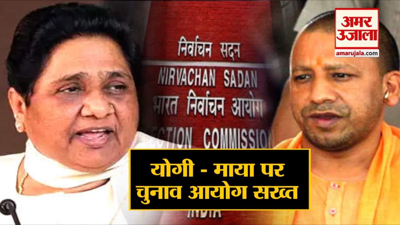 हेडलाइंस