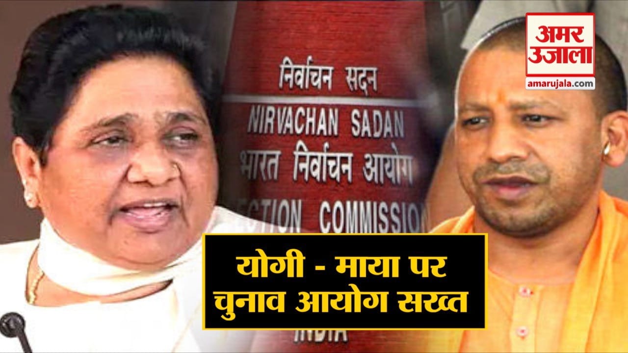 हेडलाइंस
