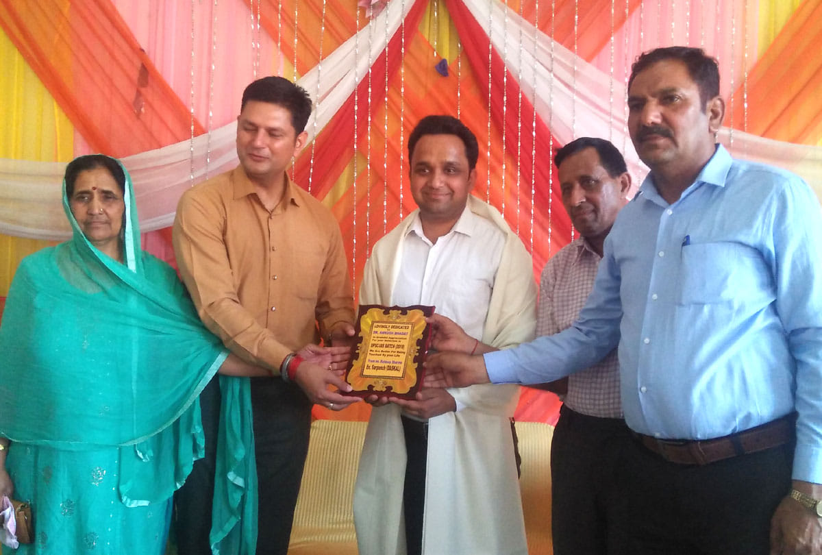 hard work will complete the dreams of becoming ias: Dr. Ankush Bhagat