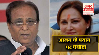It isn't new for me, but he has crossed his limits this time: Jaya Prada on Azam Khan