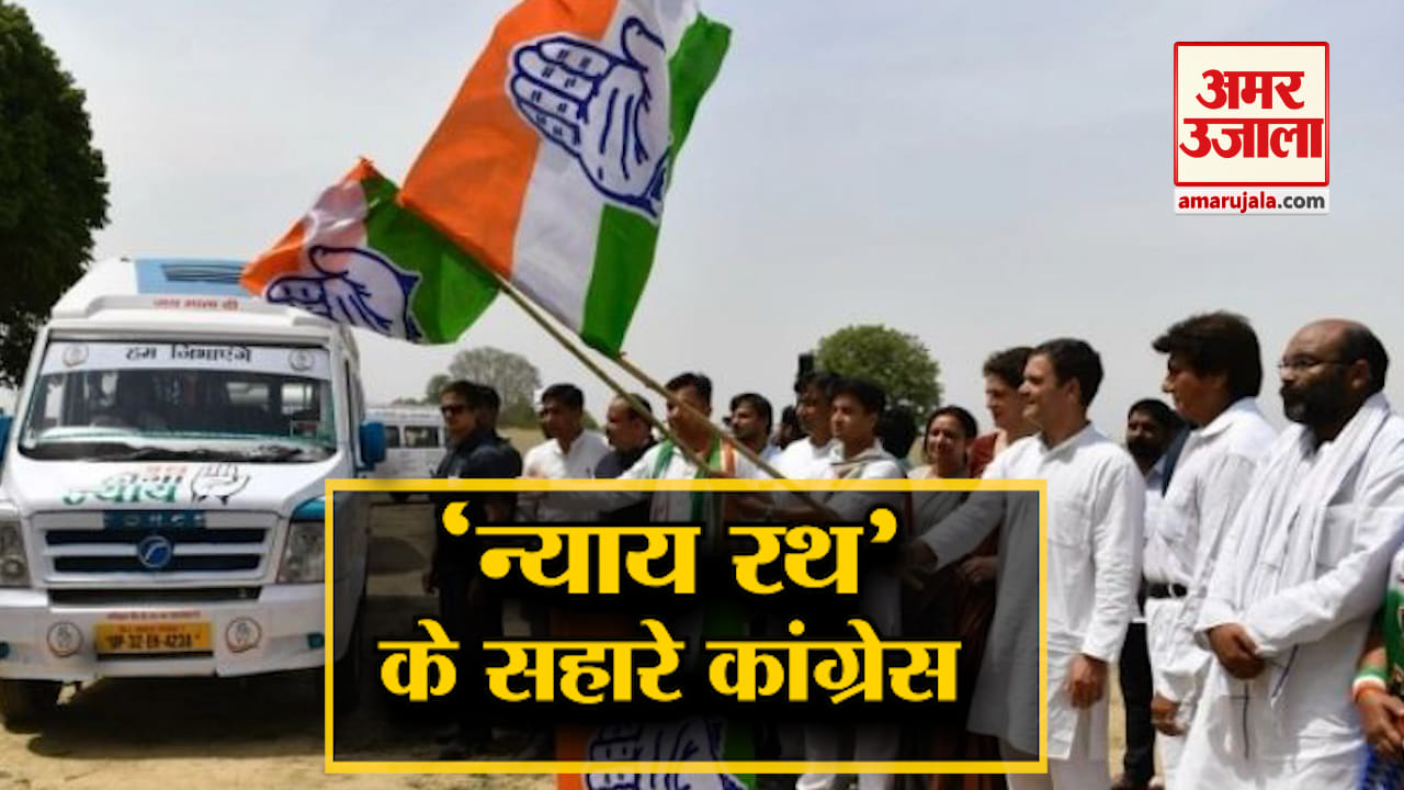 इंडिया न्यूज