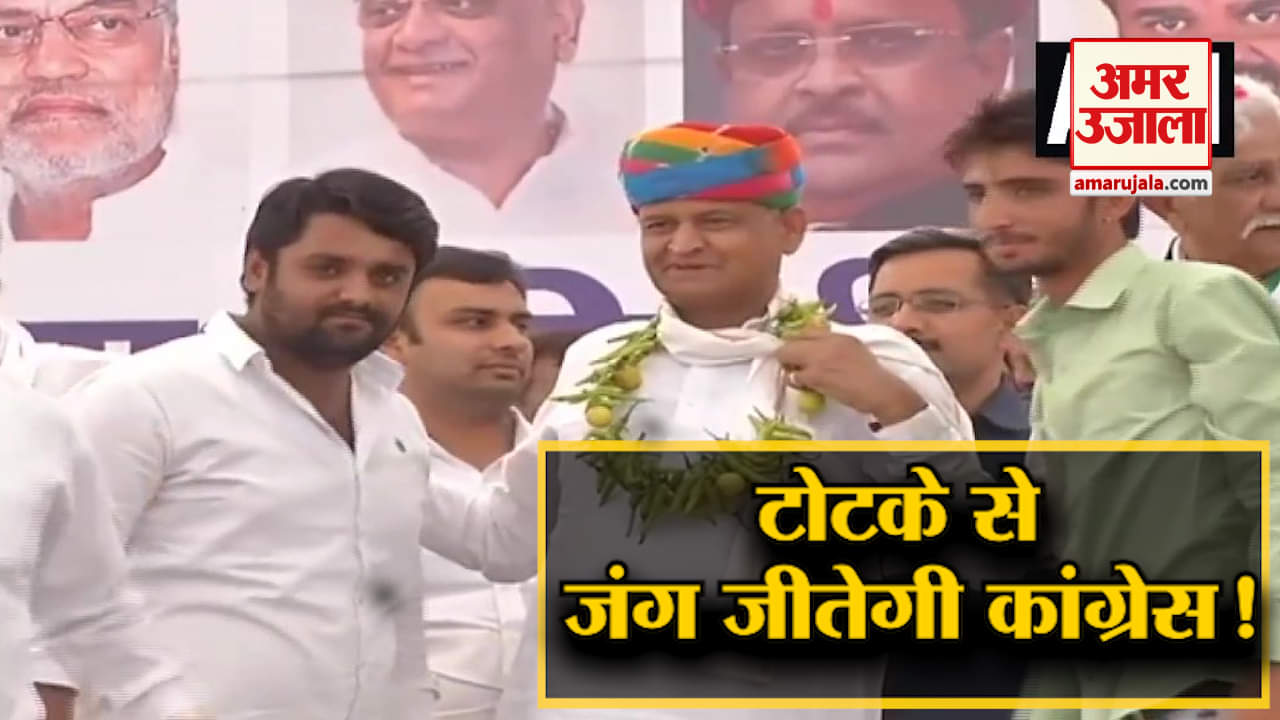 इंडिया न्यूज