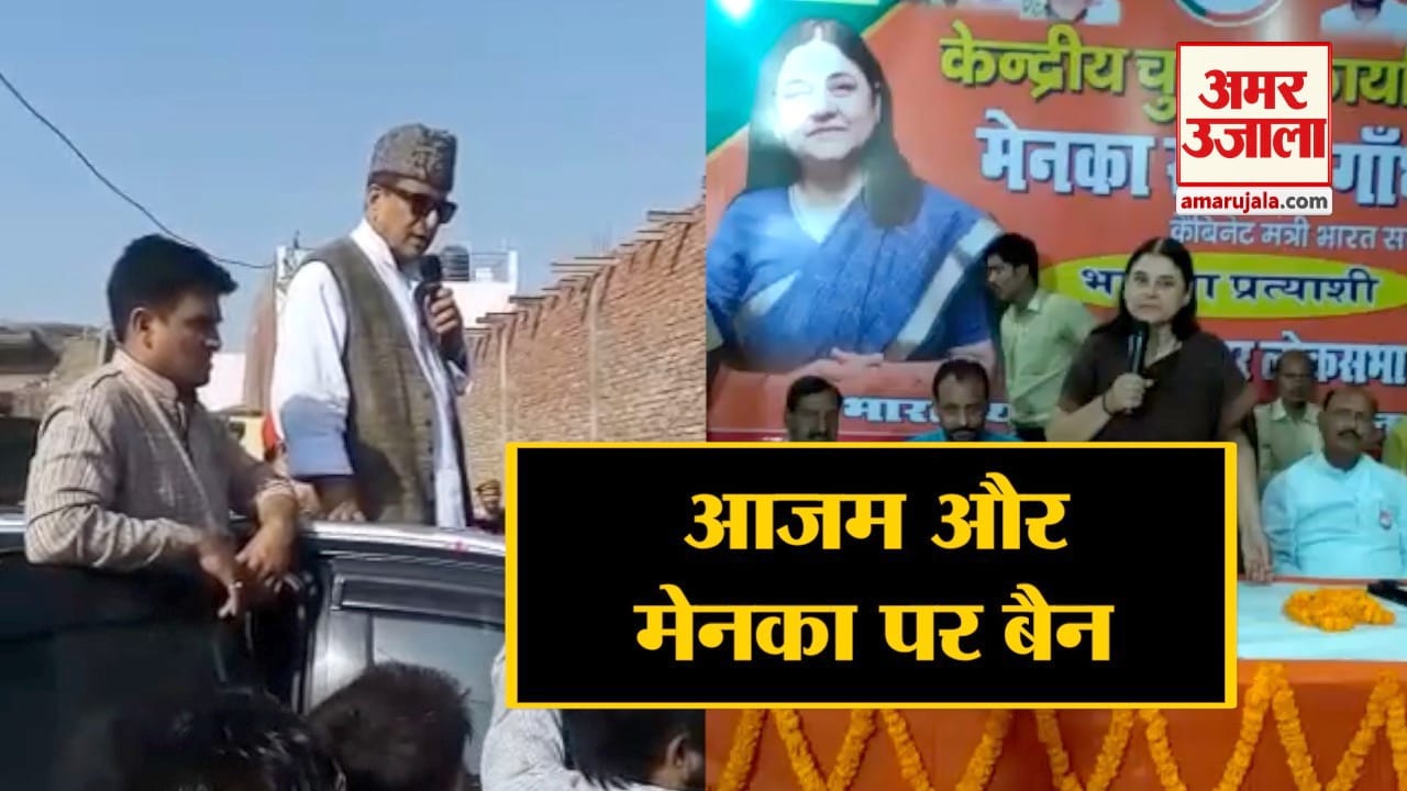 इंडिया न्यूज