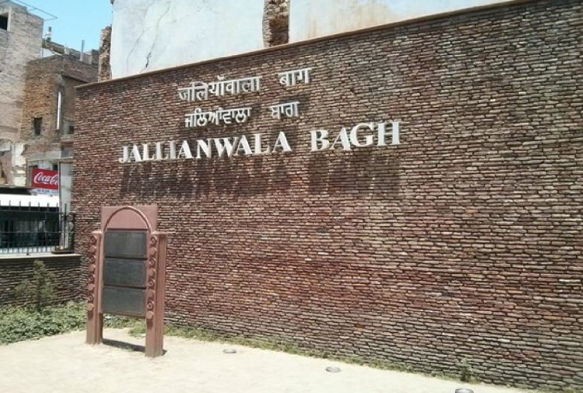 Know About Historical Monuments of Punjab