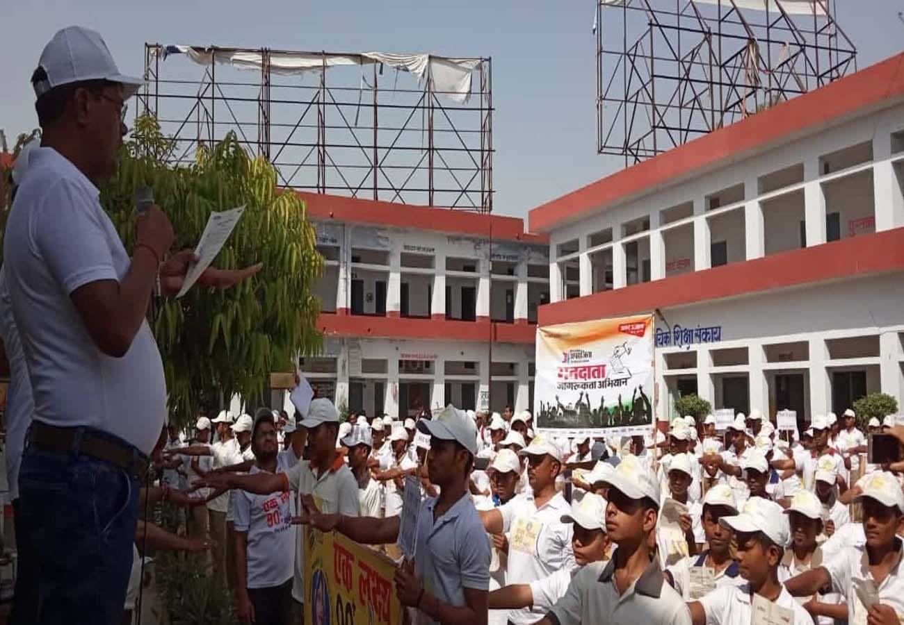 Amar Ujala Mahabhiyan for matdan sankalp diwas lok sabha election 2019