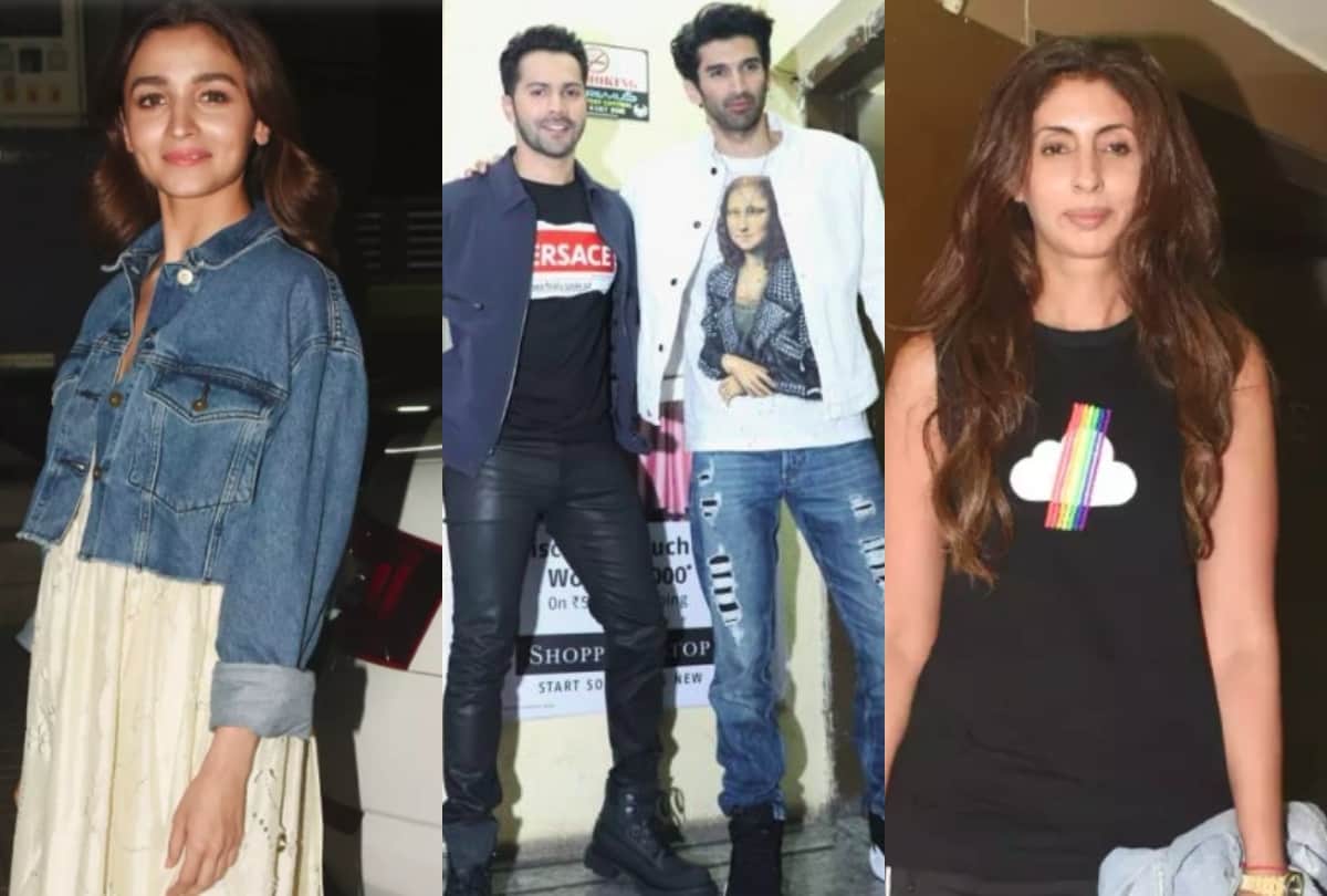 Alia Bhatt Varun Dhawan to Shweta Bachchan these bollywood actor reached on Kalank Special Screening
