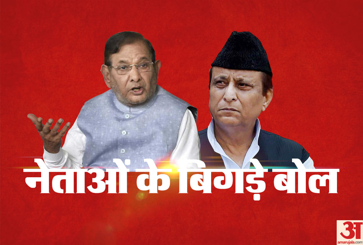 Lok sabha chunav 2019: controversial statements of top leader on women