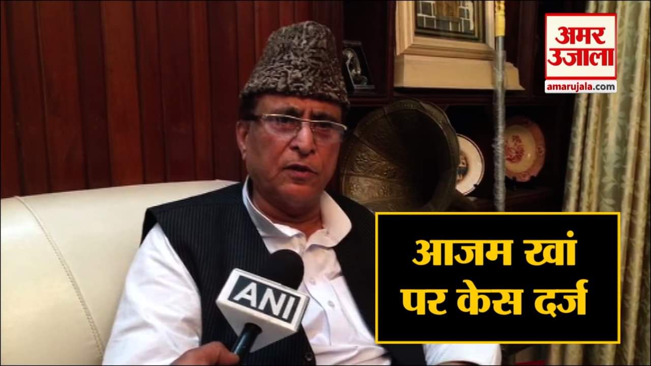 हेडलाइंस