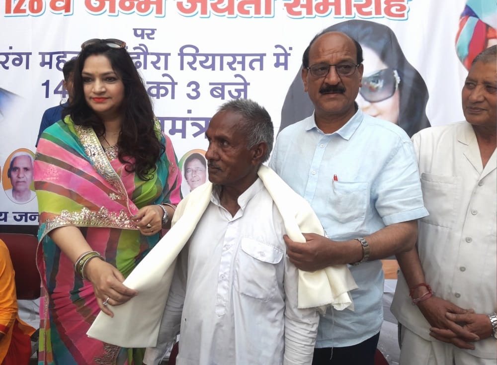 BJP MLA disputed statement on rashtrapita Mahatma Gandhi