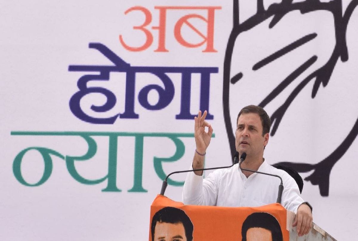 lok sabha elections 2019 Rahul gandhi and jyotiraditya Scindia addressing in Badayun today