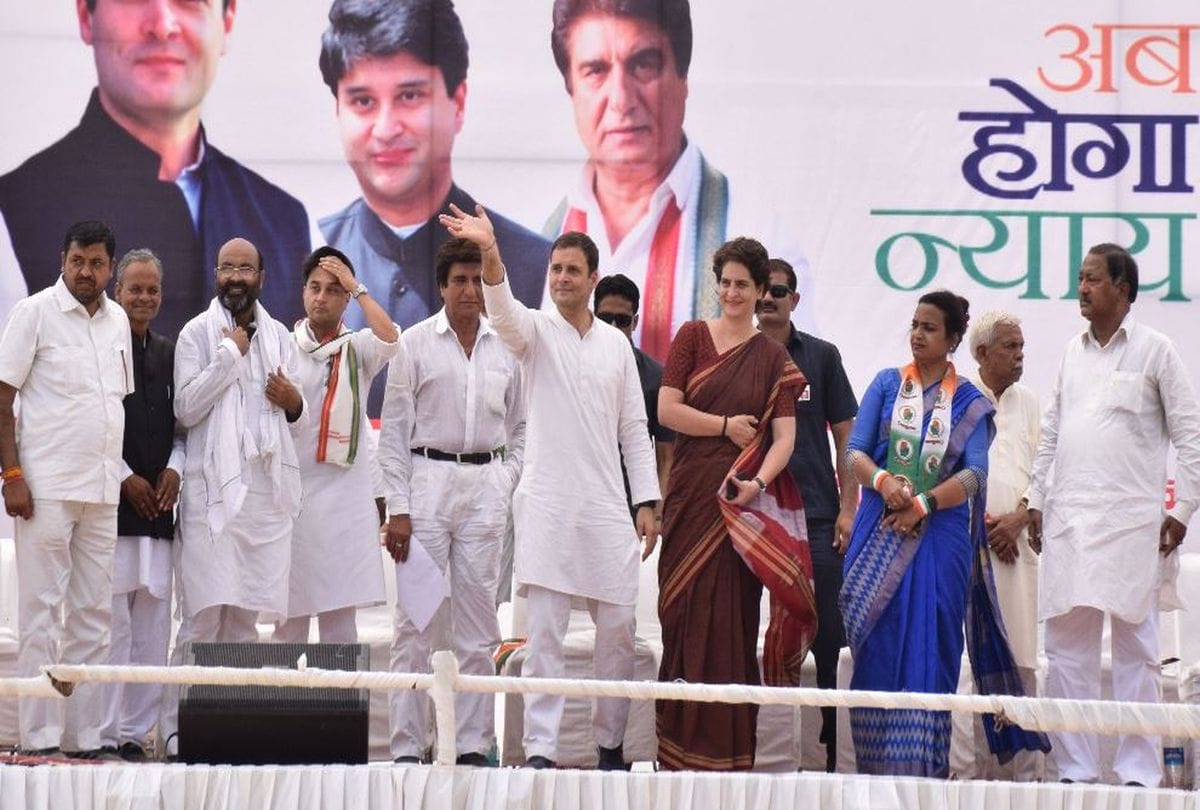 Lok Sabha Elections 2019 Priyanka Rahul Gandhi Addresses Rally in fatehpur sikari constituency