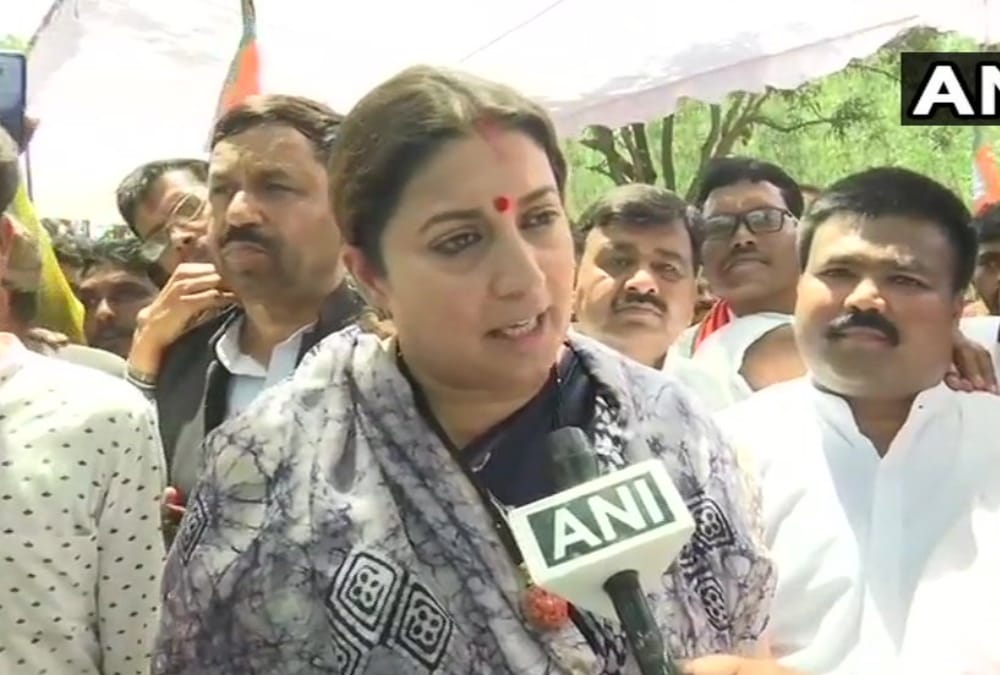 UP News: smriti irani on two day amethi visit, will start many development schemes