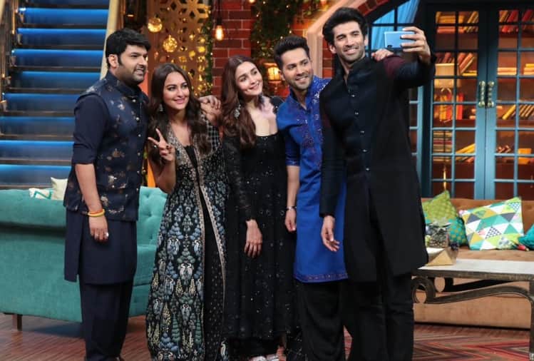 the kapil sharma show alia varun know vegetables rate
