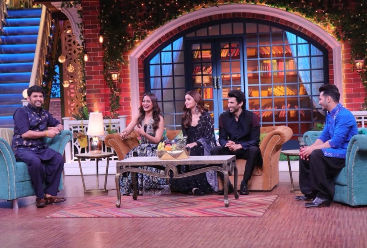 the kapil sharma show alia varun know vegetables rate