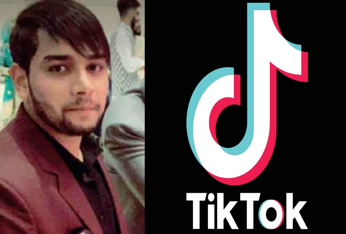 while making tik tok video gun firing took man life, 3 friend arrested